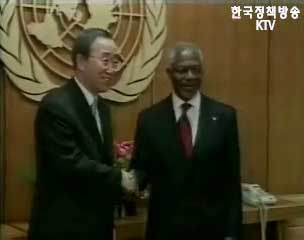 반기문 장관 `사무총장 아시아 후보 단일화 `