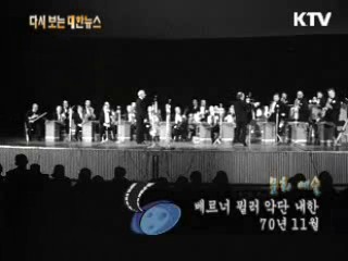 국군소식(59')