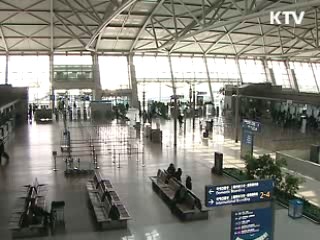 외국인투자자 출입국 쉬워진다