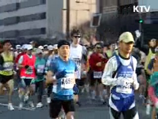 2009 서울국제마라톤대회