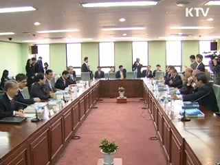 미분양 해소, 민간자금 적극 활용