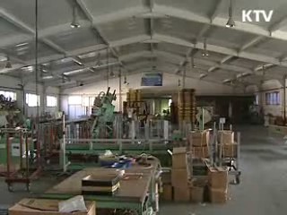 고용유지 지원금 급증...지원 확대