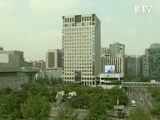 정부 "환영...북, 안보리 결의 준수해야"