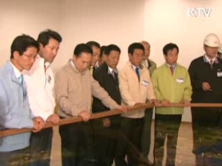 "강물 흐르는 곳에 민심 함께 흘러"