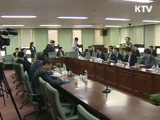 "재정수지, 목표 범위 내 관리"