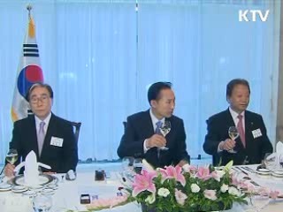 이 대통령 방일 '알뜰·배려' 외교