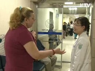 '의료통역사' 양성과정 개설