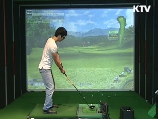 '콘텐츠 융합' 상상이 현실로 [현장포커스]