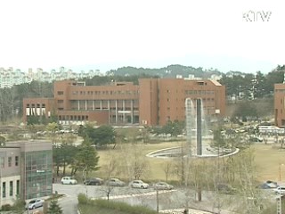 3개 이상 국립대 통합추진