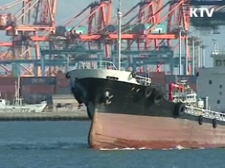 무역수지 7개월 연속 흑자 행진