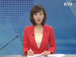 정책 포커스 (265회)