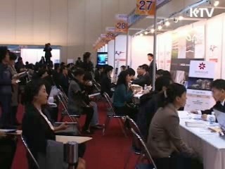 고용회복 총력, 올해 25만 일자리 창출