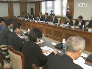 정 총리 "6·25 맞아 안보의식 제고에 힘써야"