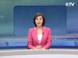 출발 정책 투데이 (306회)