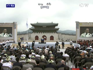 제65주년 광복절 이명박 대통령 경축사