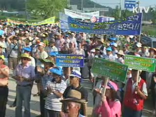 여주군민 "한강 살리기 사업 적극 찬성"