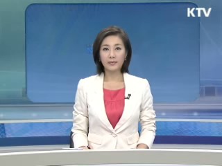 출발 정책 투데이 (340회)