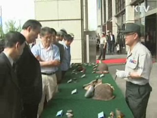 비군인도 참전 확인되면 '국가유공' 인정