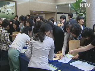 "특성화고 등 공교육으로 전문 인력 양성"