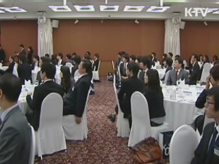 '대통령 과학 장학생' 753명 등록금 전액 지원