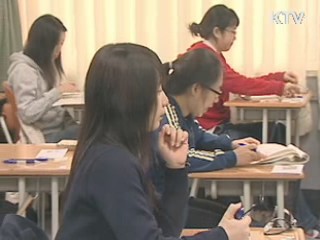 선택과목 외 시험 응시도 부정행위