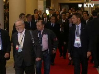 4천명 취재진 서울로…최대 편의 지원