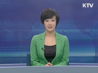 KTV 10 (48회)