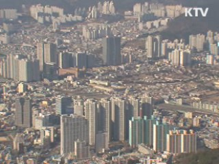 부산·김해·양산 광역환승할인제 4월 시행