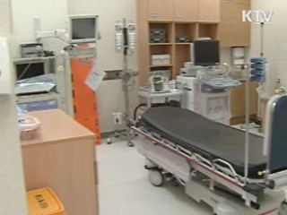 "올해 5% 경제성장 3% 물가안정 집중"