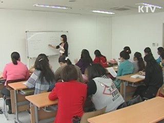 경기도, 다문화가족에 무료 법률지원