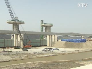 구비구비 남도의 문화 꽃피는 영산강