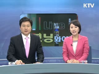 모닝 와이드 (129회)