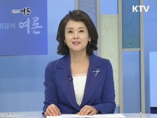 과학벨트, 그리고 국책사업 갈등