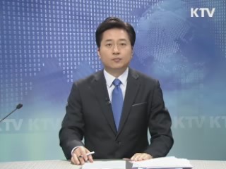 KTV 930 (164회)