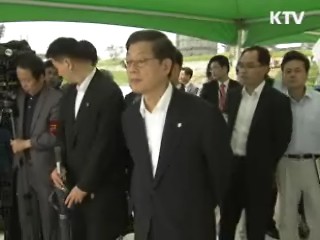 김황식 총리 세종시·금남보 방문 [정책, 현장을 가다]