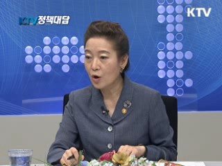 유영숙 환경부장관에게 듣는다