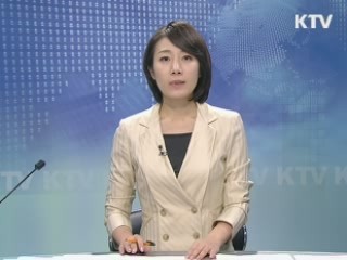 KTV 230 (202회)