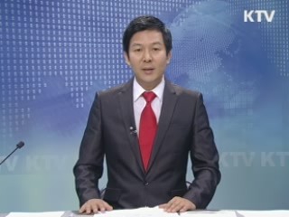 KTV 330 (204회)