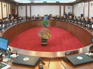 김 총리 "구제역, 신속한 초동대응 태세" 당부