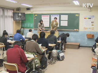 전국 1천207개 시험장에서 수능 일제히 실시