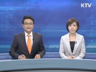 굿모닝 투데이 (26회)