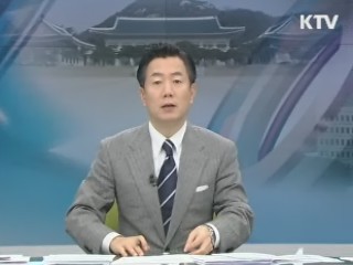 KTV 10 (288회)