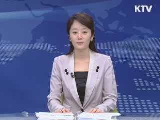 KTV 13 (44회)