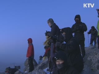 새해 첫 일출 독도에서 7시 26분