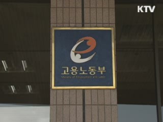 청년창업, 또 하나의 길을 연다