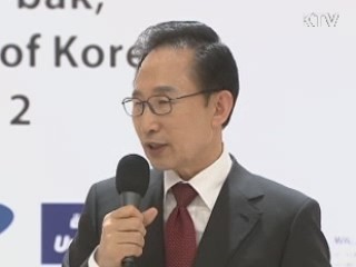 한·사우디 정상회담, 교류협력분야 전방위 확대