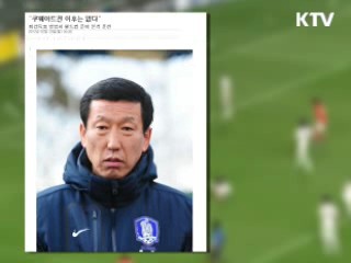 문화캘린더