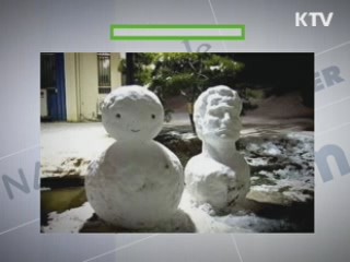 클릭-e 뉴스
