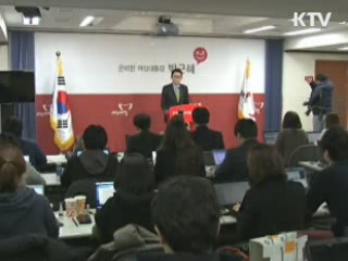 "인수위 후속 인선, 이르면 내일 마무리"