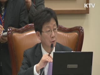 국회 국방위, 북핵 규탄 결의안 채택